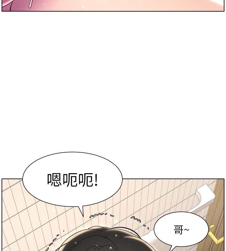 第31话-老妈意外加入战局 - 第59.jpg页