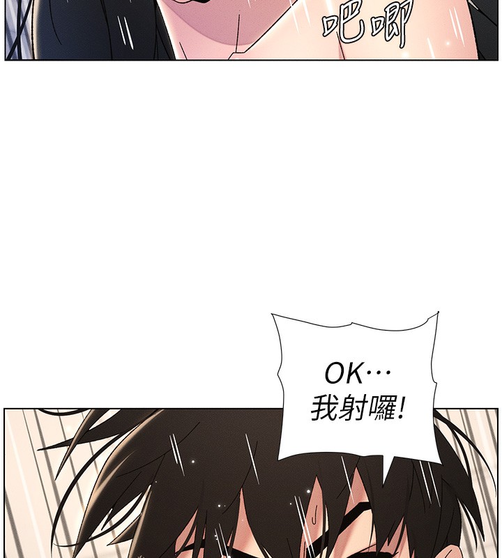 第31话-老妈意外加入战局 - 第78.jpg页