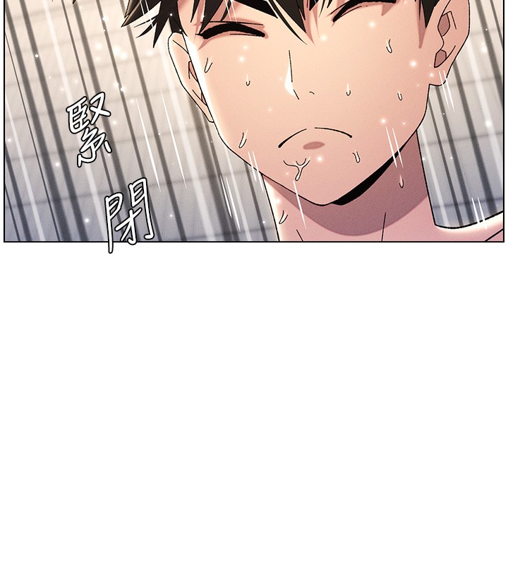 第31话-老妈意外加入战局 - 第79.jpg页