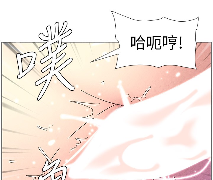 第31话-老妈意外加入战局 - 第80.jpg页