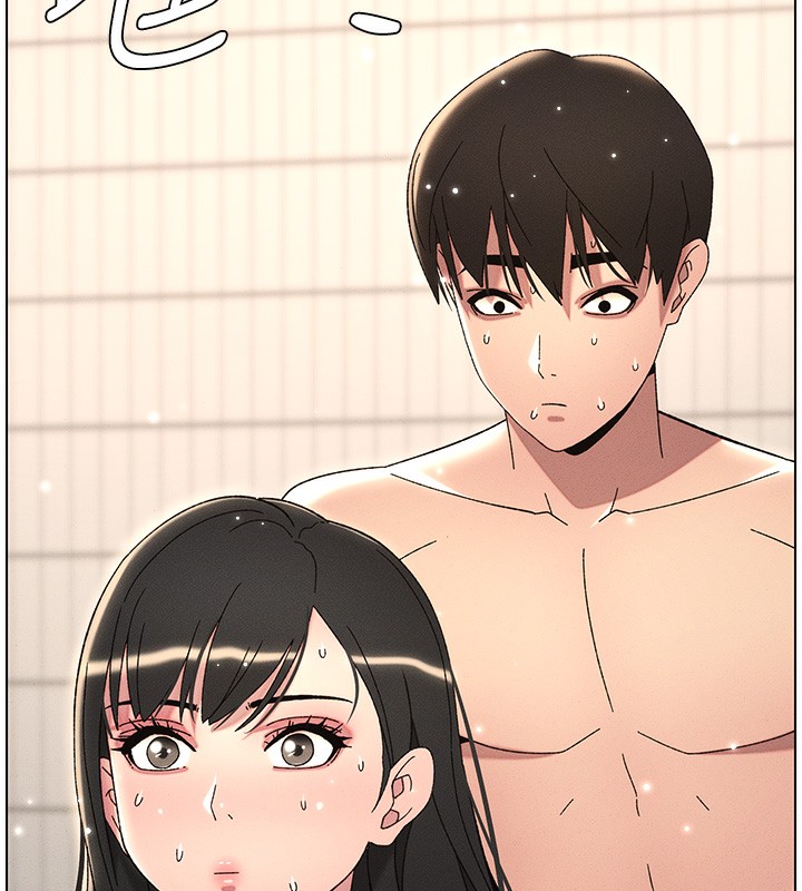 第31话-老妈意外加入战局 - 第82.jpg页