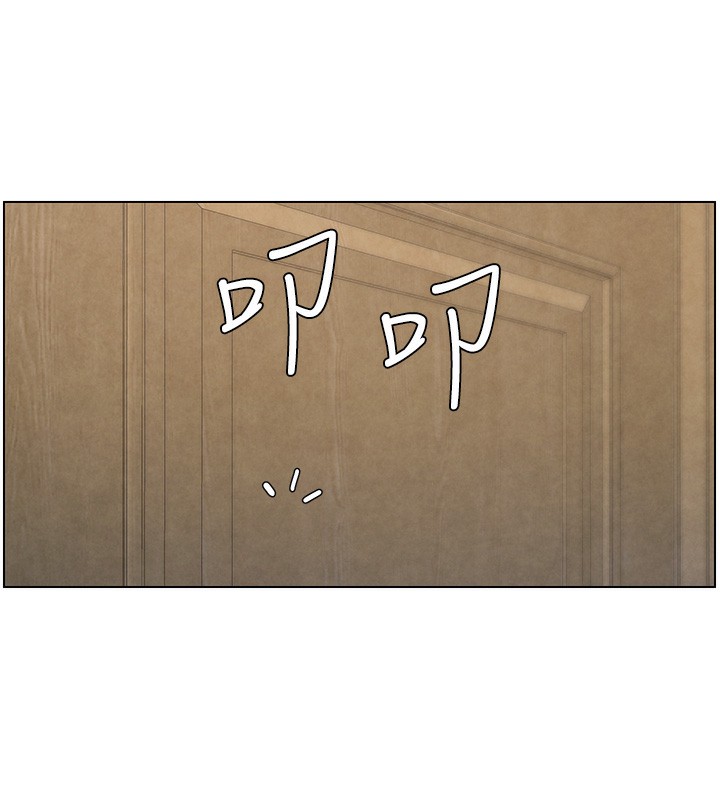 第31话-老妈意外加入战局 - 第105.jpg页