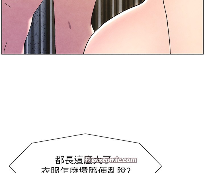 第31话-老妈意外加入战局 - 第108.jpg页