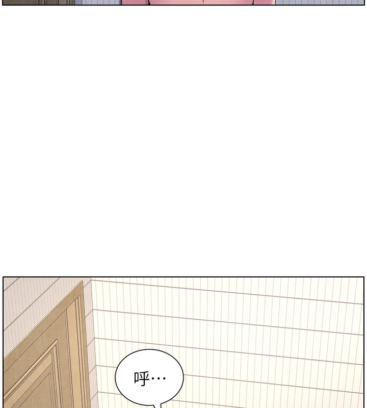 第31话-老妈意外加入战局 - 第131.jpg页