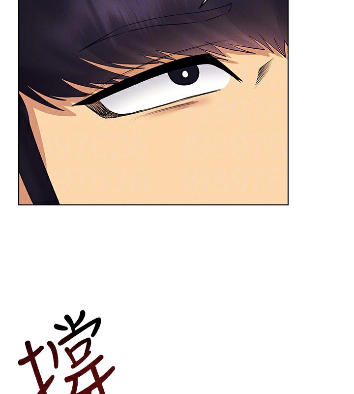 第43话-强行中出人妻的鲍鲍 - 第55.jpg页