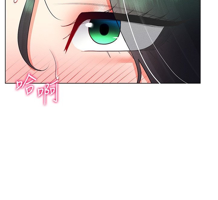 第43话-强行中出人妻的鲍鲍 - 第70.jpg页