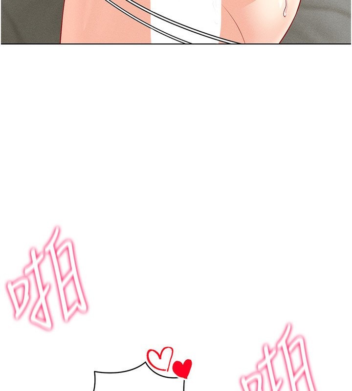 第43话-强行中出人妻的鲍鲍 - 第109.jpg页