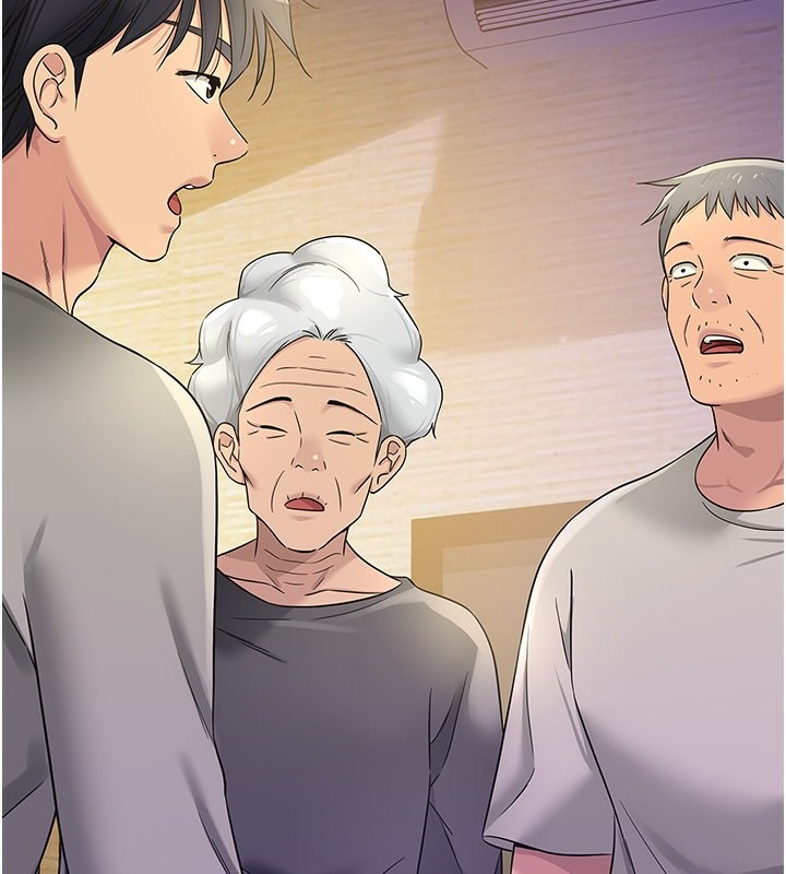 第107话-我跟大伯母的秘密♥ - 第2.jpg页