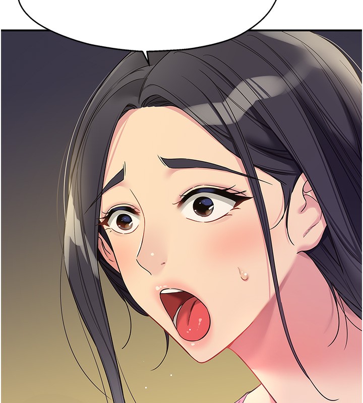 第107话-我跟大伯母的秘密♥ - 第10.jpg页
