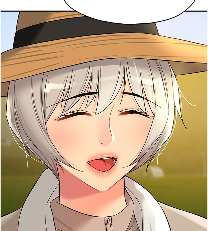 第107话-我跟大伯母的秘密♥ - 第71.jpg页