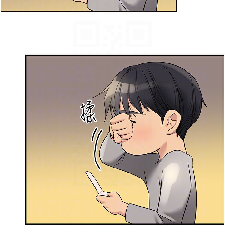第107话-我跟大伯母的秘密♥ - 第86.jpg页