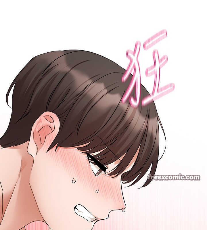 第195话-林佳瑜，感情长久的秘诀 - 第126.jpg页