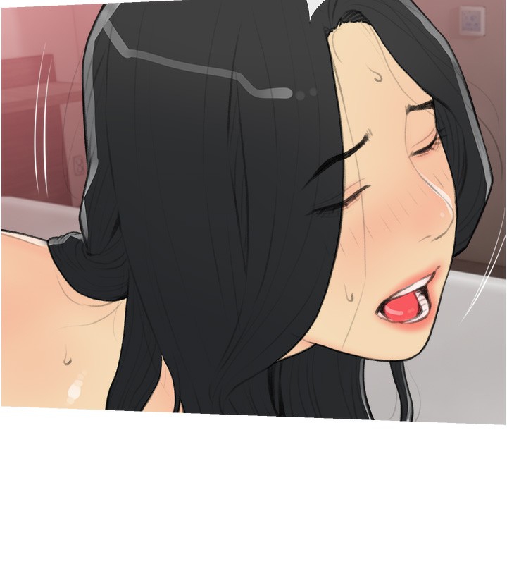 第34话-求会长包养♥︎ - 第7.jpg页