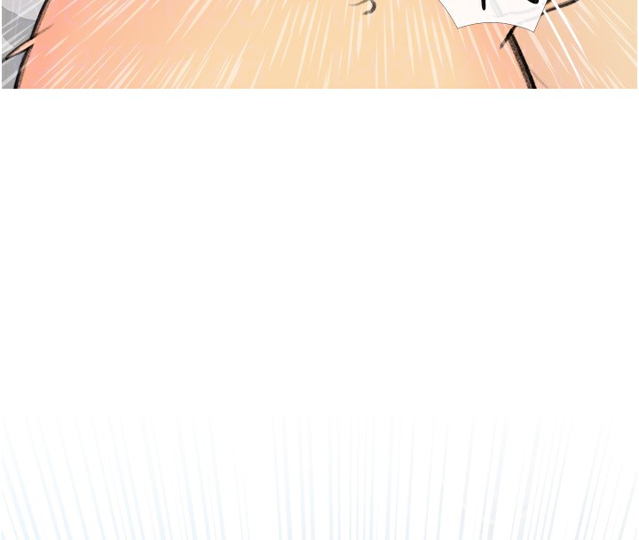 第34话-求会长包养♥︎ - 第50.jpg页