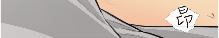 第34话-求会长包养♥︎ - 第70.jpg页