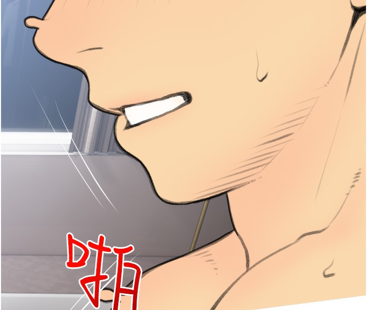 第34话-求会长包养♥︎ - 第102.jpg页