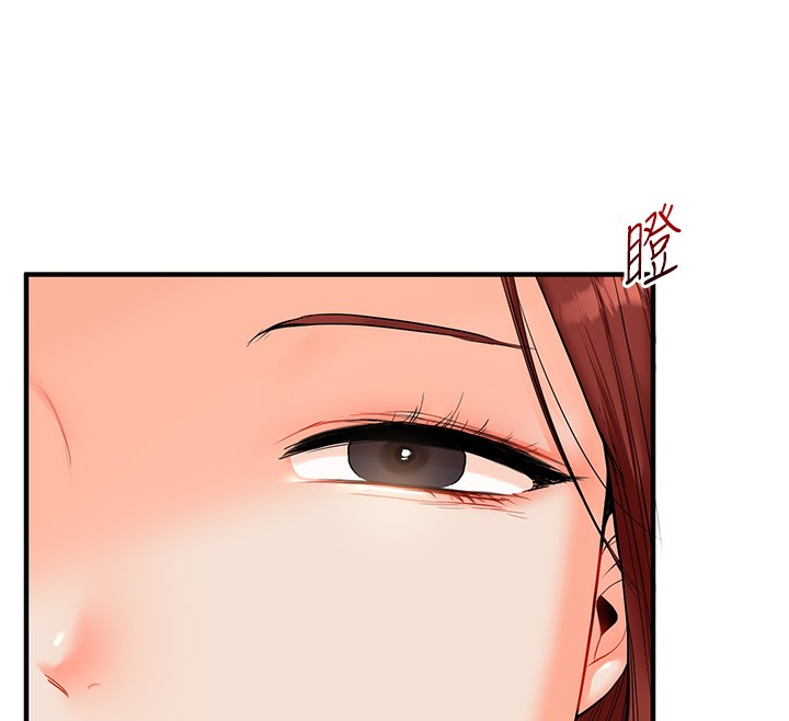 第39话-老师「那里」需要帮忙 - 第69.jpg页