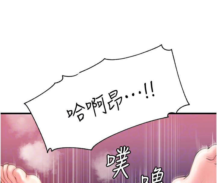 第26话-妳也是抖M吗? - 第69.jpg页