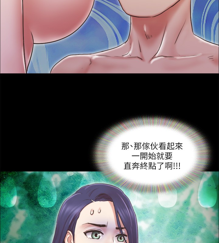 第85话-冲着奖金来的强敌 - 第10.jpg页