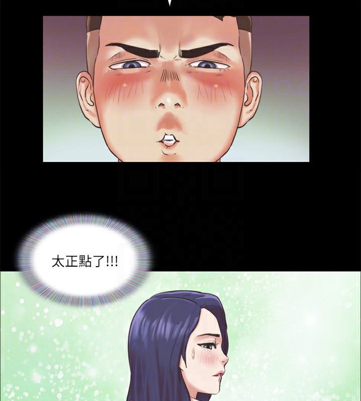第85话-冲着奖金来的强敌 - 第49.jpg页