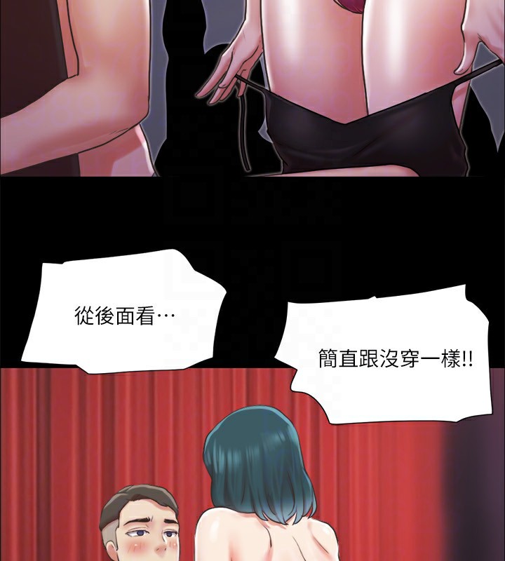 第85话-冲着奖金来的强敌 - 第64.jpg页