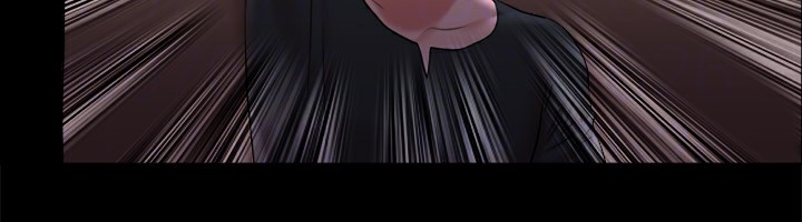 第85话-冲着奖金来的强敌 - 第81.jpg页