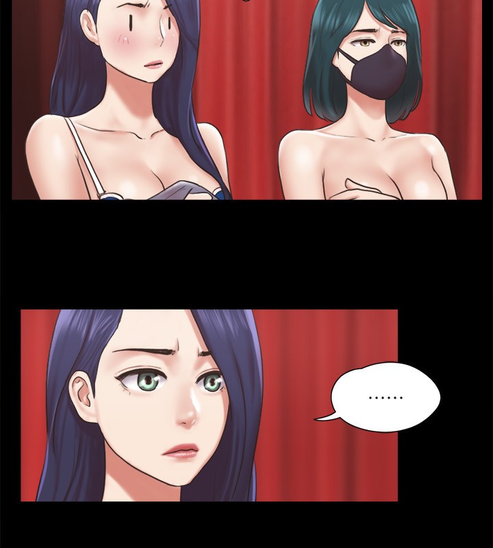 第86话-只给昌昊看的私密部位 - 第60.jpg页