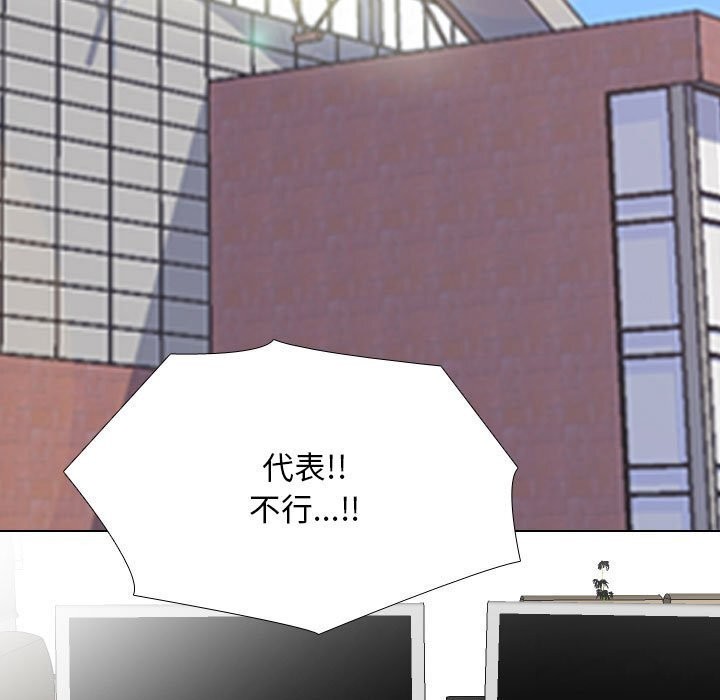 第189话 - 第25.jpg页