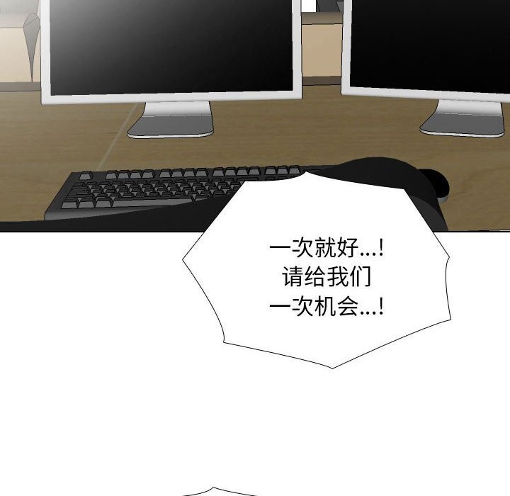 第189话 - 第26.jpg页