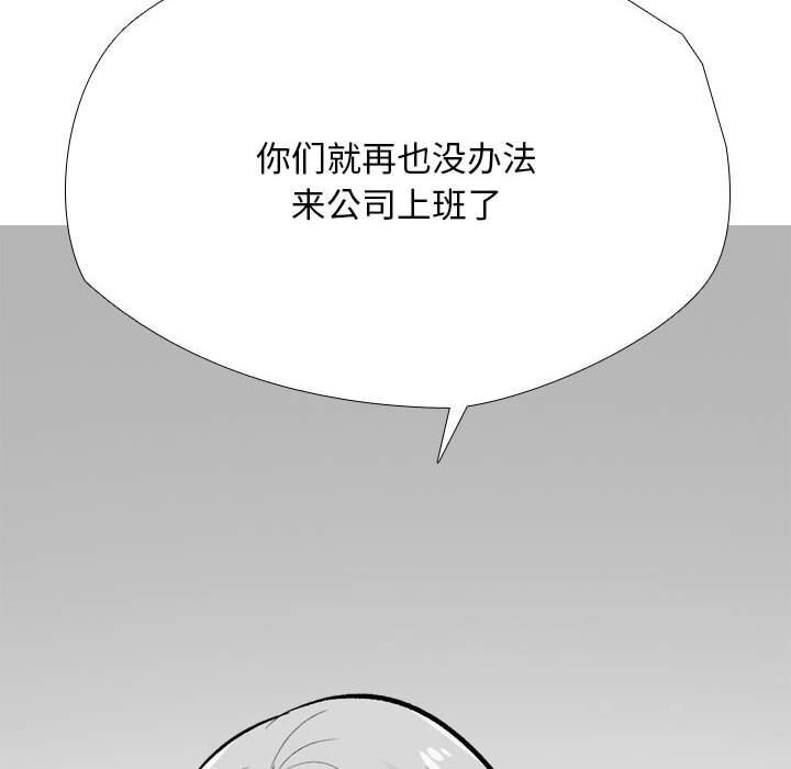 第189话 - 第48.jpg页