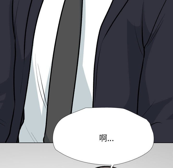 第189话 - 第50.jpg页