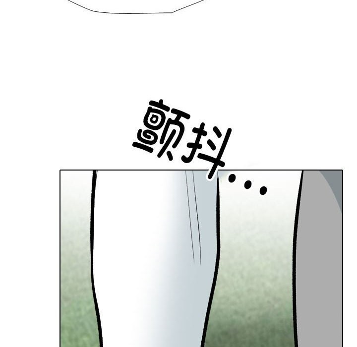 第189话 - 第52.jpg页