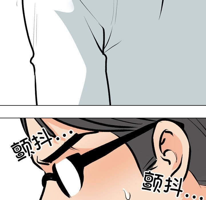 第189话 - 第71.jpg页