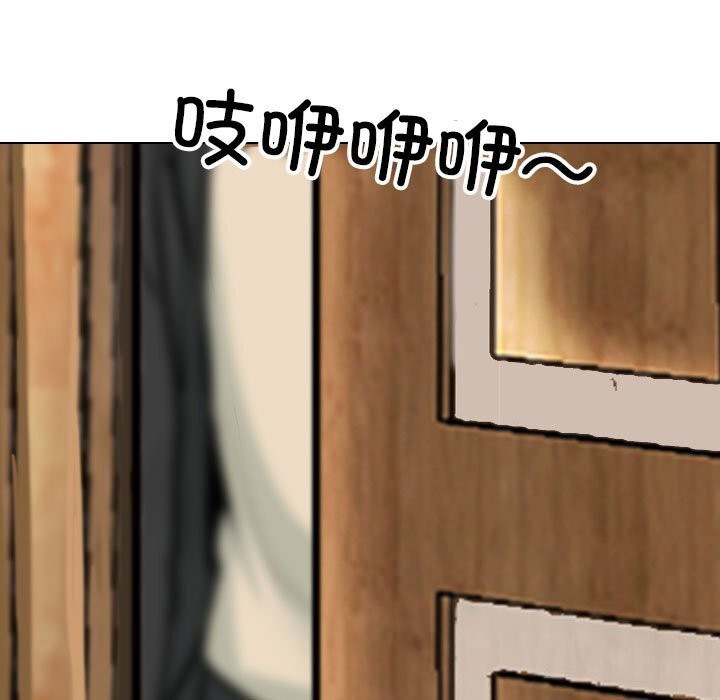 第189话 - 第91.jpg页