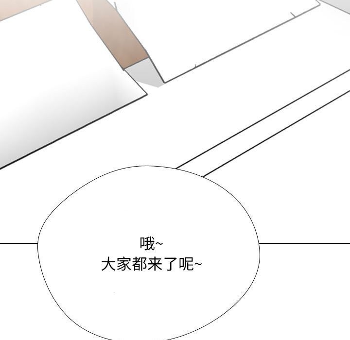 第189话 - 第119.jpg页