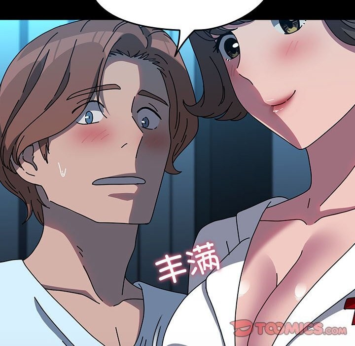 第66话 - 第12.jpg页