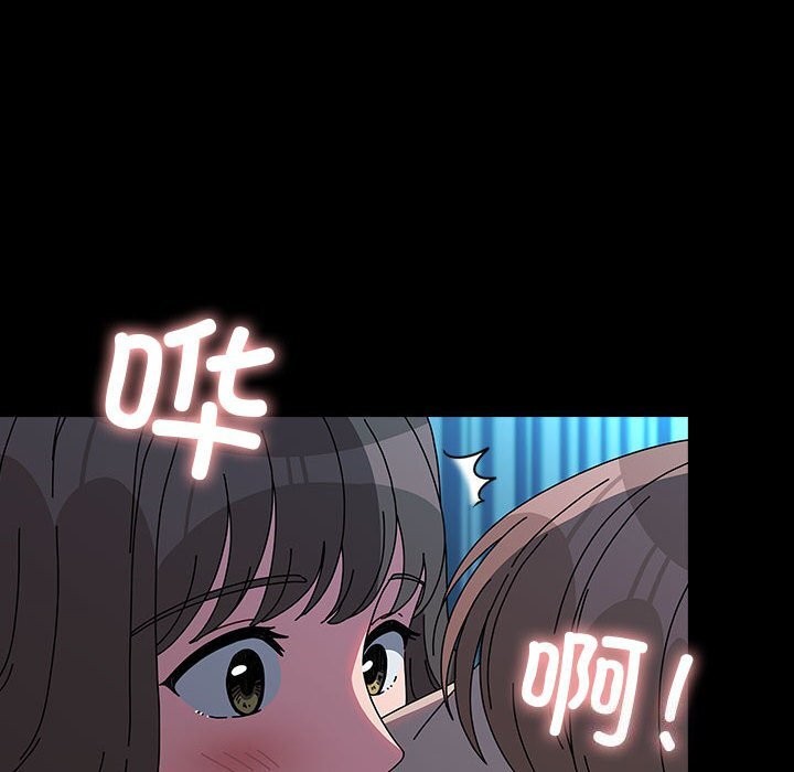 第66话 - 第42.jpg页