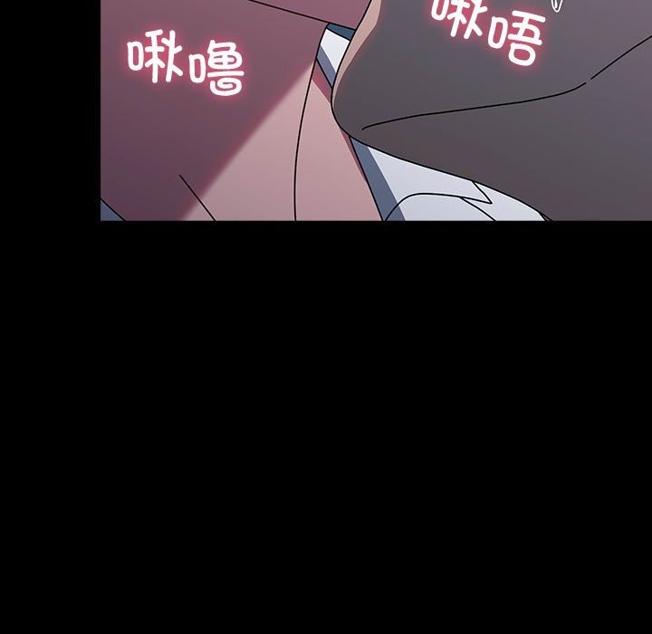 第66话 - 第45.jpg页