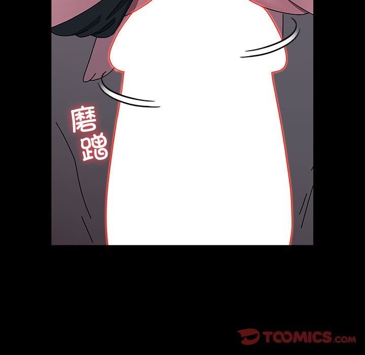 第66话 - 第60.jpg页