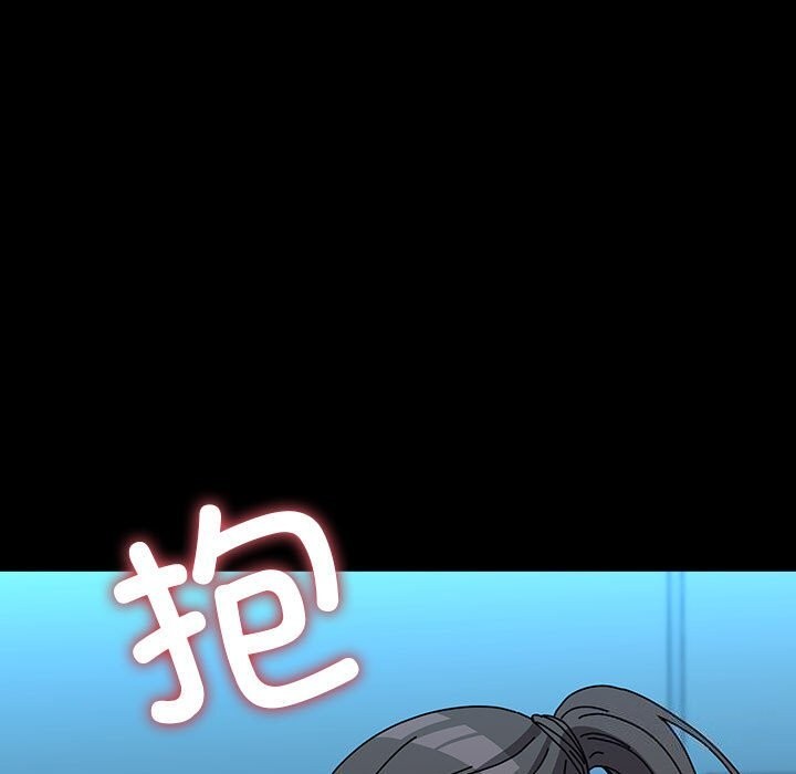 第66话 - 第81.jpg页