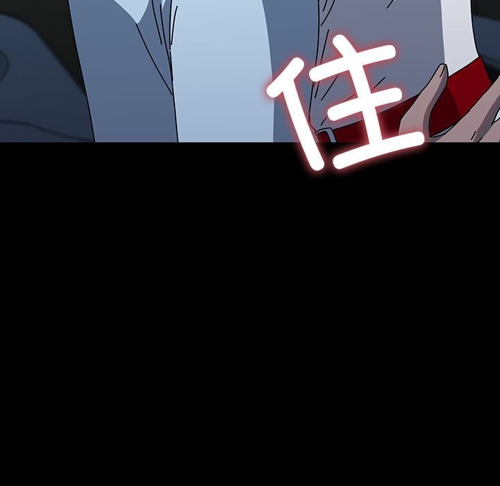第66话 - 第83.jpg页