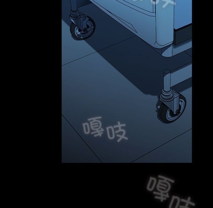 第66话 - 第114.jpg页