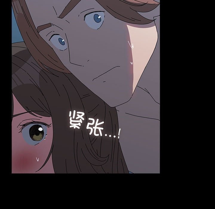第66话 - 第142.jpg页