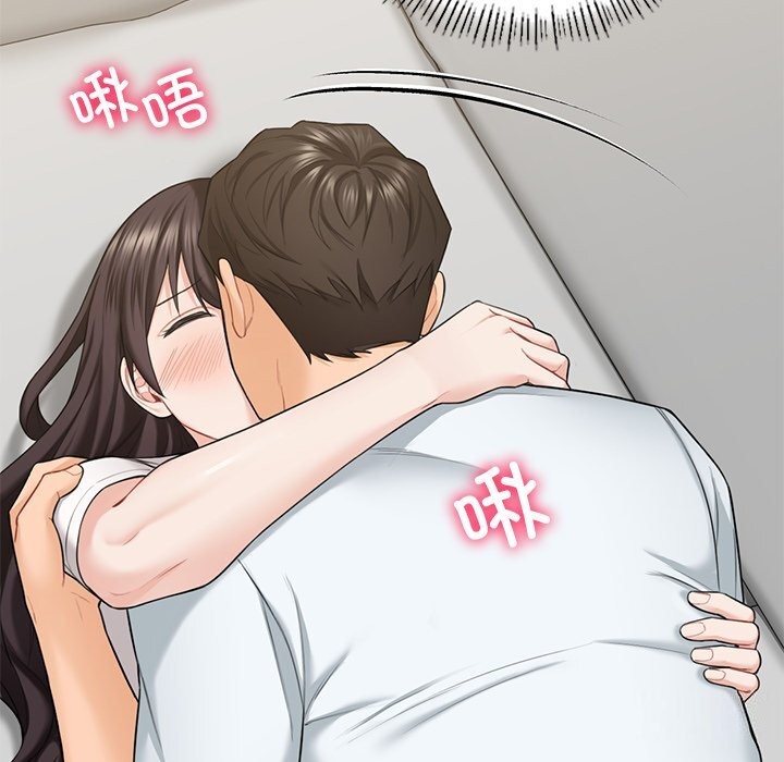 第57话 - 第17.jpg页