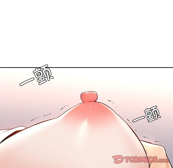 第57话 - 第27.jpg页