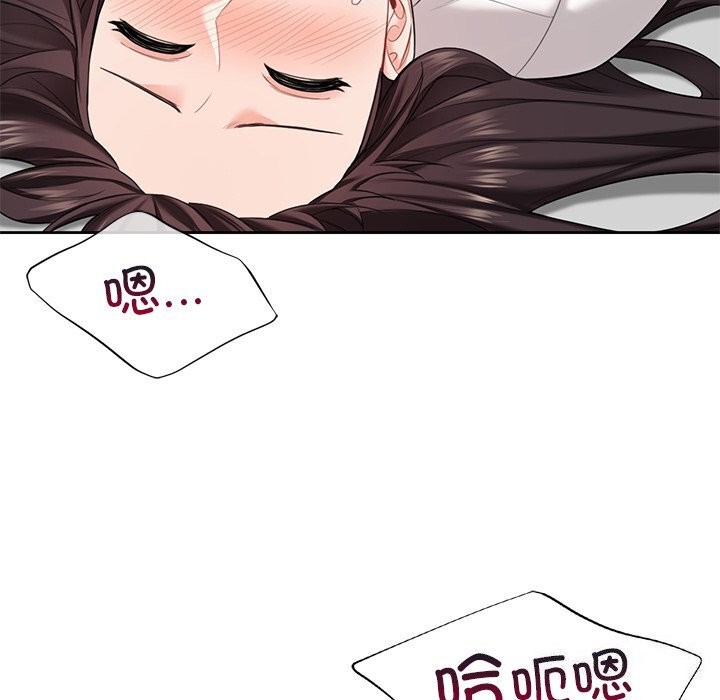 第57话 - 第40.jpg页