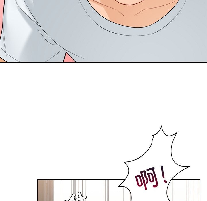 第57话 - 第48.jpg页