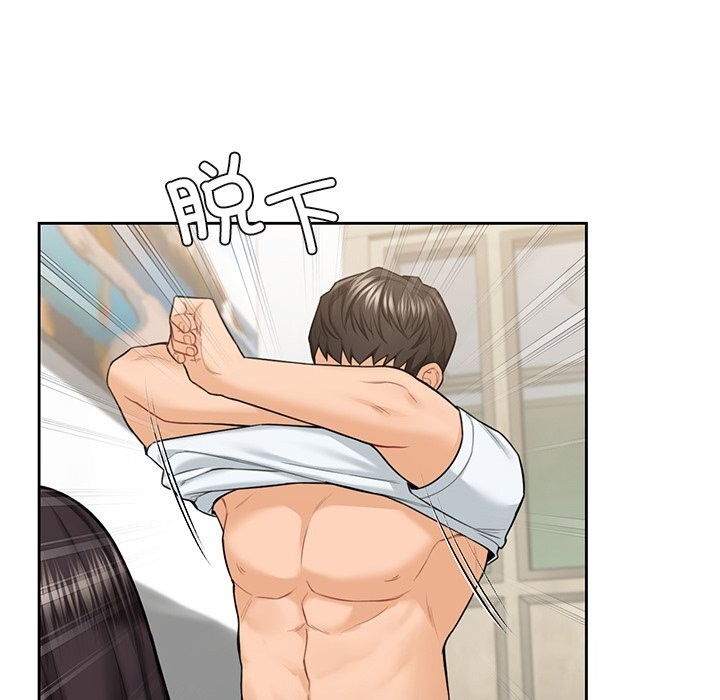 第57话 - 第50.jpg页