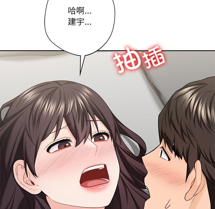 第57话 - 第64.jpg页