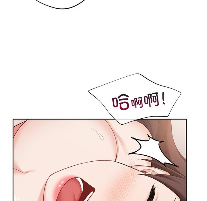 第57话 - 第74.jpg页